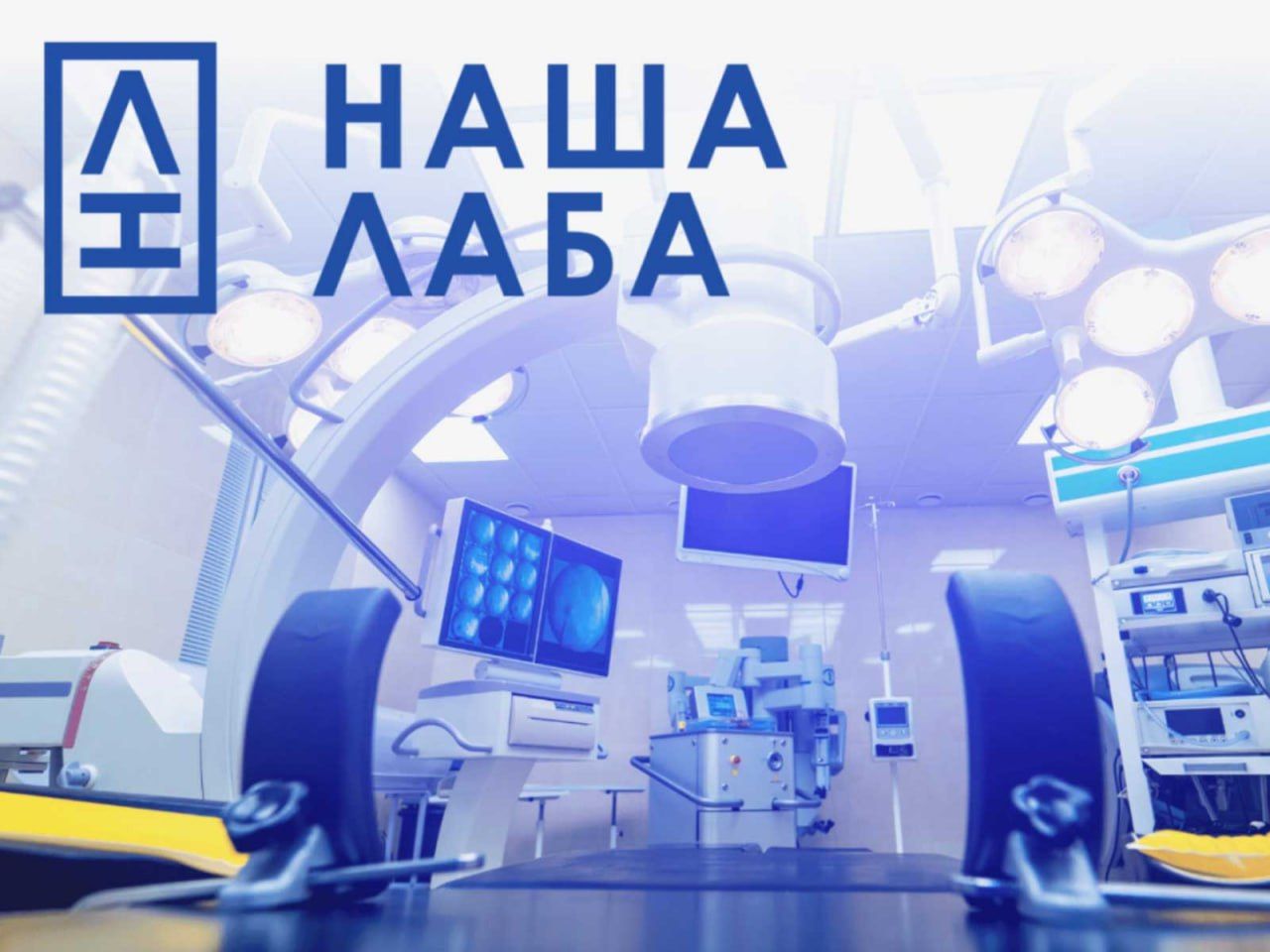 Молодым учёным Тихоокеанского госуниверситета расскажут о федеральных инициативах поддержки российского приборостроения