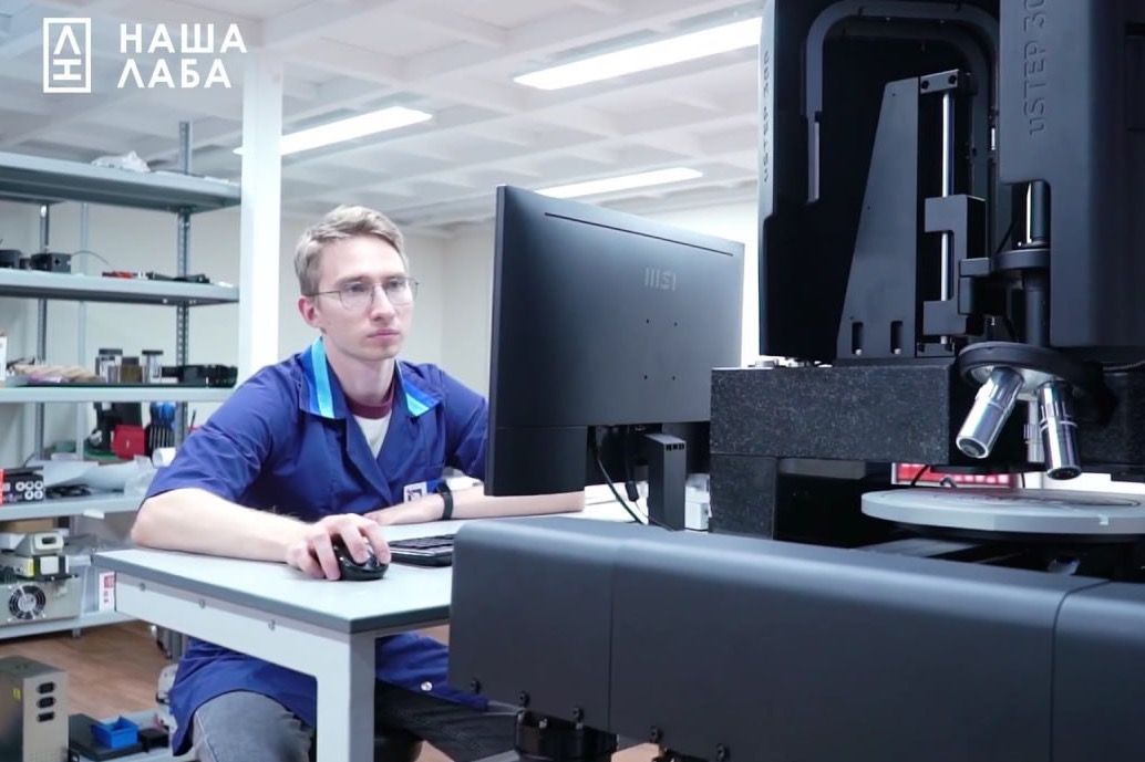 Пятый выпуск медиапроекта «У нас есть такие приборы» рассказывает о компании "Активная Фотоника" в Зеленограде