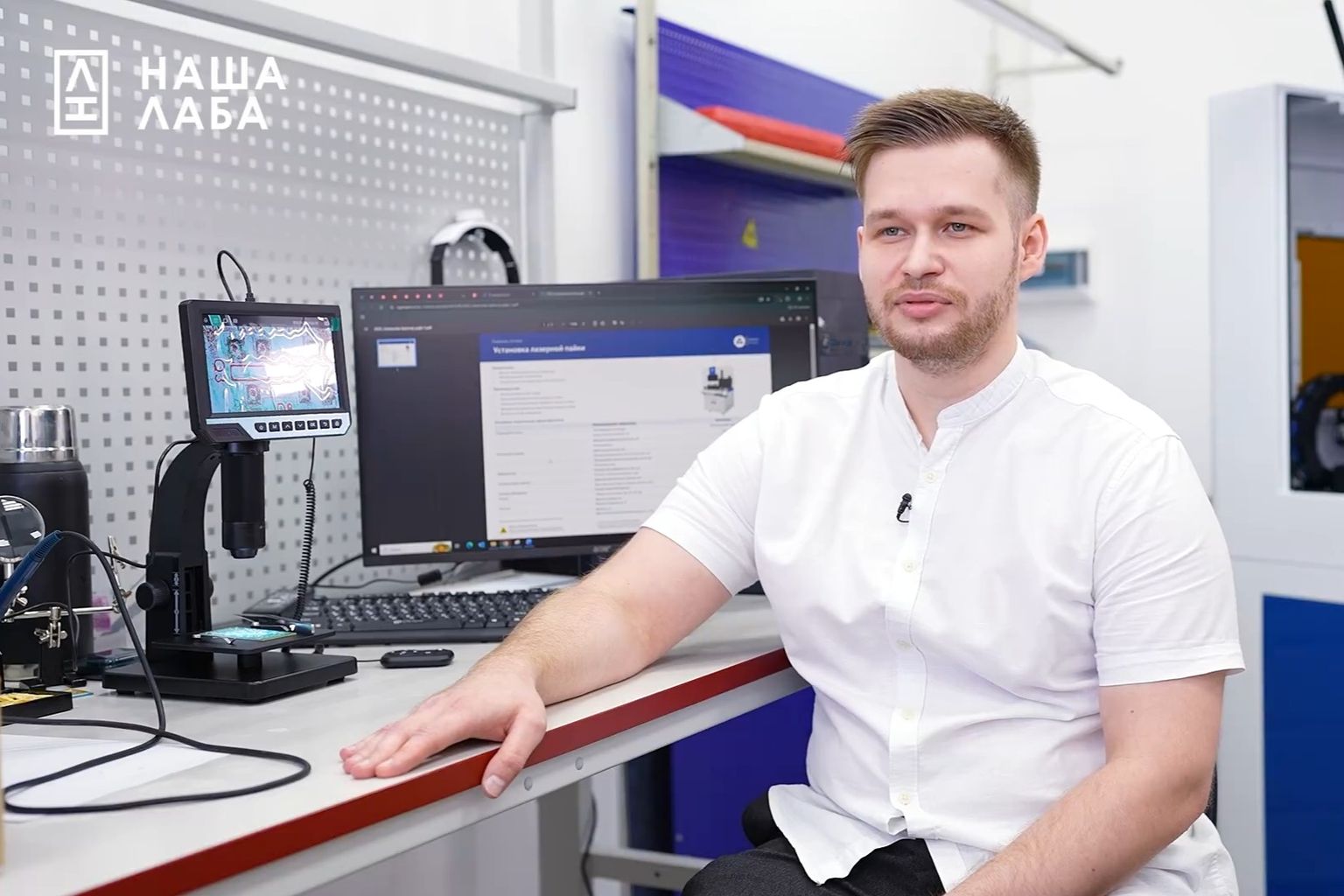 Третий выпуск второго сезона медиапроекта "У нас есть такие приборы" рассказывает о саратовском научно-производственном предприятии "Инжект"