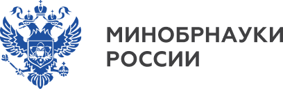 Проект реализуется в рамках Федерального проекта «Развитие отечественного приборостроения гражданского назначения для научных исследований»